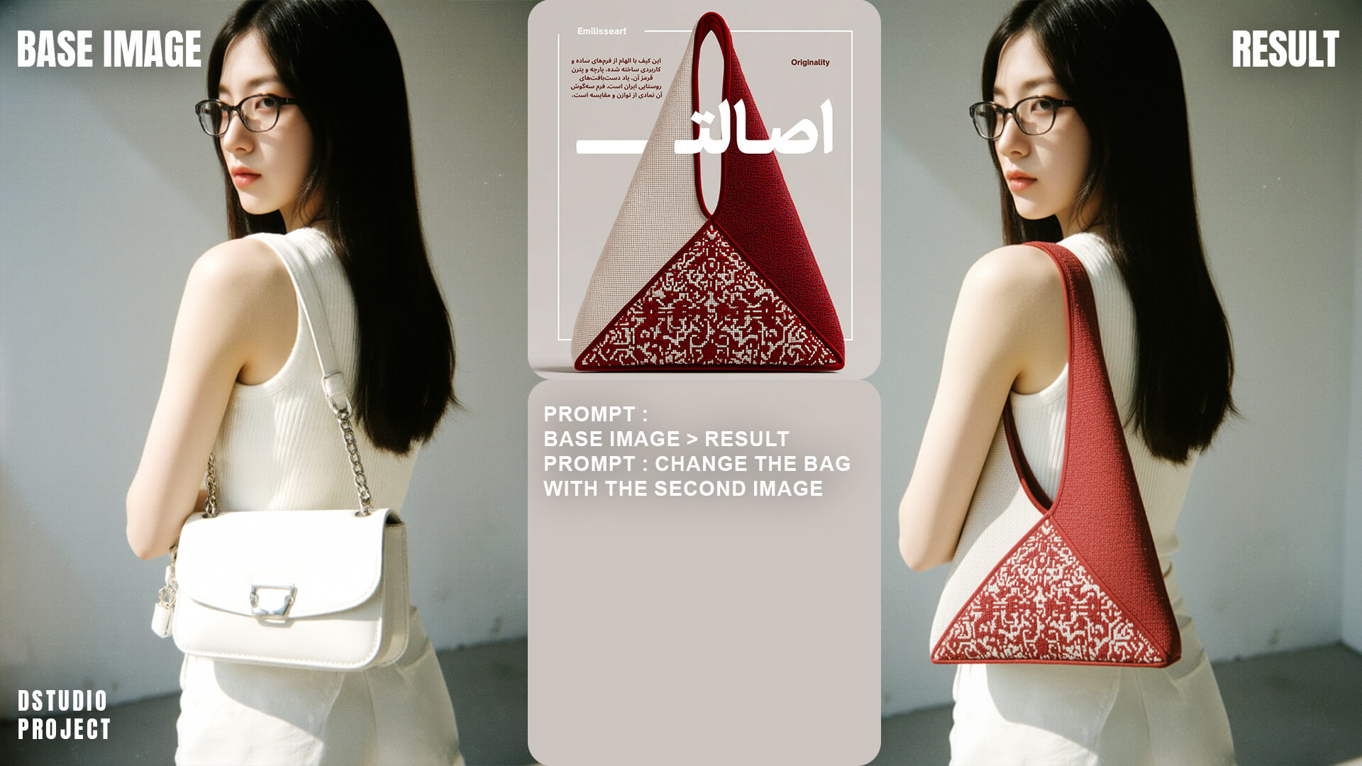 Unlimited Creative Diversity